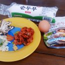 찌개먹자