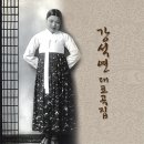 원정천 이미지