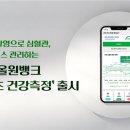 15 전자신문