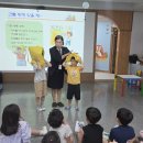 아이클유치원 이미지