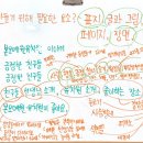 본오유치원 이미지