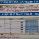 장봉자식당 네이버블로그