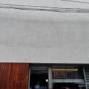베를린에스프레소바 - 달서구 | 베를린에스프레소바 땅콩카라멜 맛 슈페너 후기 주차팁