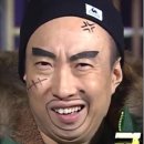 헤라포차