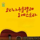단원평생교육원 이미지