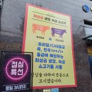 삼양역 화장실 이미지