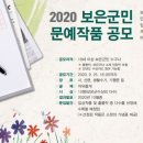 결초보은체육관 이미지
