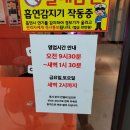 시네마 노래연습장 이미지