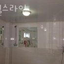 헬스라인 이미지