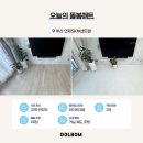 연제 SK VIEW Central (아파트) 이미지