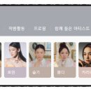 휴먼에스 이미지
