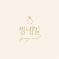 쩡Nail 이미지
