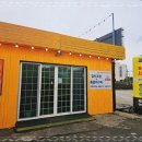 숟가락젓가락 이미지