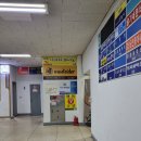 화정세탁소 이미지