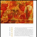 갤러리아트벤트 이미지