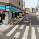 남동대로 777번길 이미지