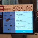 세븐일레븐 강남선릉점 이미지