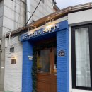경복궁 서촌 맛집 오스테리아소띠 화덕피자 파스타 솔직 후기