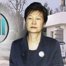 고기소만나 이미지