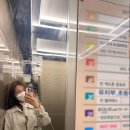 [운동 일지] 송도pt스타크짐 3회차 솔직후기 제대로 운동하는 송도헬스장 피티선생님 추천 닭가슴살 추천