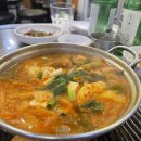 인천칠돈가