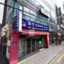 동신스폰지 이미지