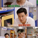 서진그룹 이미지