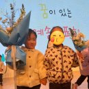예송유치원 이미지