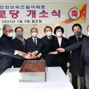 힐브리즈 이미지