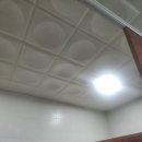 전남종합가스 | [광주 공장청소] 평동공단 공장 화장실 소변 냄새 제거 청소 후기