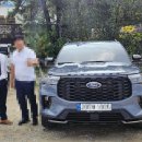 화목자동차정비 이미지