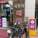 ITQ자격증(주간) 이미지