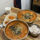 정든식당 이미지
