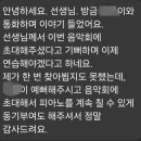 서원음악학원 이미지