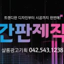 샬롬뷰티