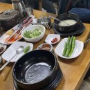 지구촌전통가마솥설렁탕 이미지