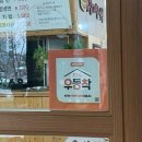 춘천로449번길 이미지