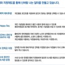 다우기획 이미지