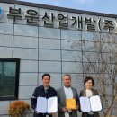 키움산업 이미지