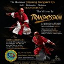 The Seed of Transmission: The Mission of Jinyoung Ssangkum Ryu 이미지