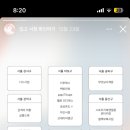 보문서점 이미지