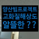 수리수리영어교습소