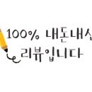 에스에이플러스(주)