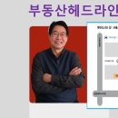 로얄스포츠센타 이미지