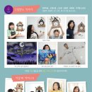 소묘 및 수채화(심화) 이미지