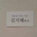 모여락협동조합 이미지