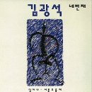 맑고 향기롭게 이미지