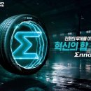 주공카써비스 이미지