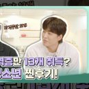 안전문화교육훈련진흥원 이미지