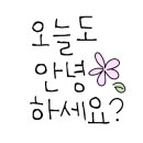 자담치킨 웅상점 이미지